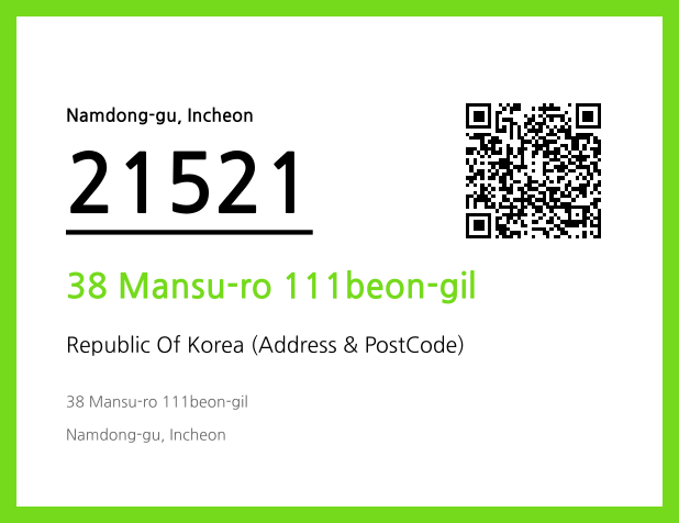 CC BY 4.0 Address and Postal Code QR Code Image (CC BY 4.0)