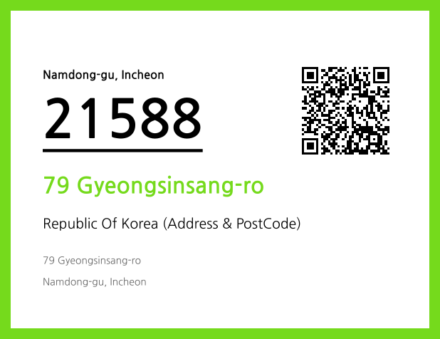 CC BY 4.0 Address and Postal Code QR Code Image (CC BY 4.0)