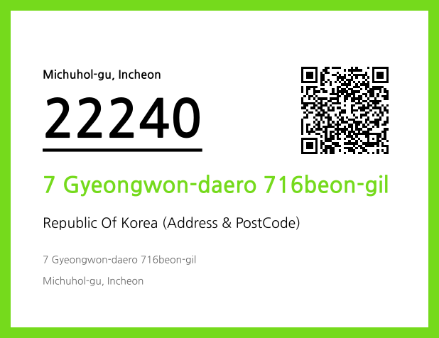 Address and Postal Code QR Code Image (CC BY 4.0)