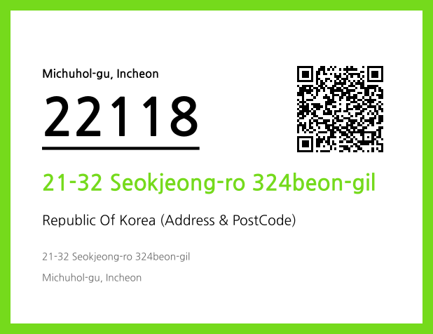 Address and Postal Code QR Code Image (CC BY 4.0)