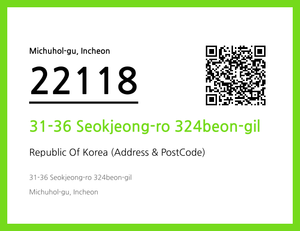 Address and Postal Code QR Code Image (CC BY 4.0)