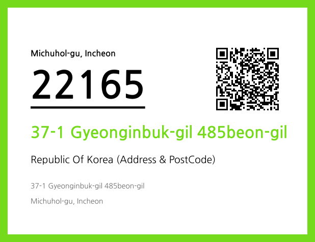 CC BY 4.0 Address and Postal Code QR Code Image (CC BY 4.0)