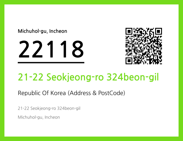 Address and Postal Code QR Code Image (CC BY 4.0)