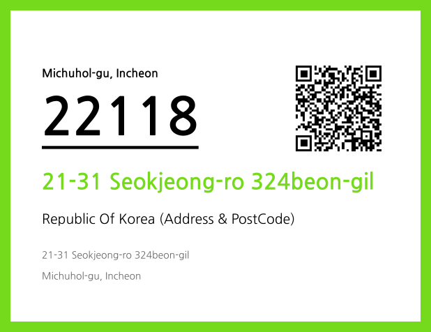 Address and Postal Code QR Code Image (CC BY 4.0)