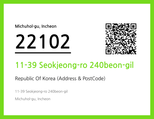 Address and Postal Code QR Code Image (CC BY 4.0)