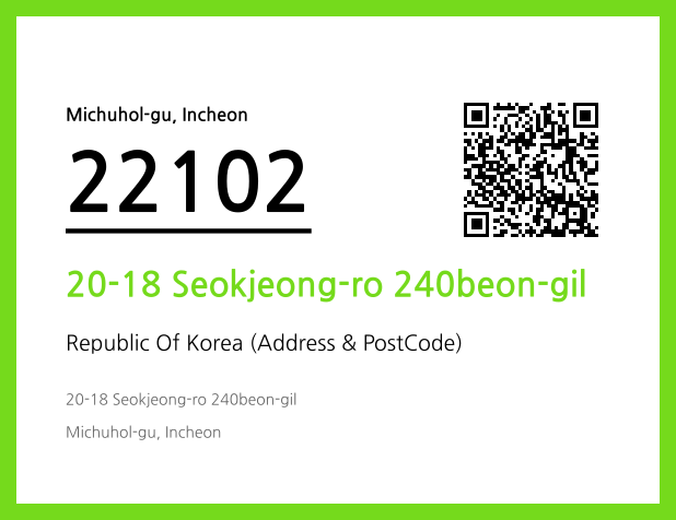 Address and Postal Code QR Code Image (CC BY 4.0)