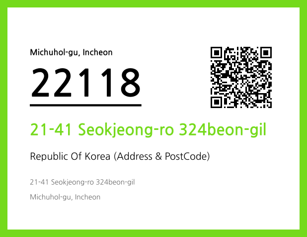 Address and Postal Code QR Code Image (CC BY 4.0)
