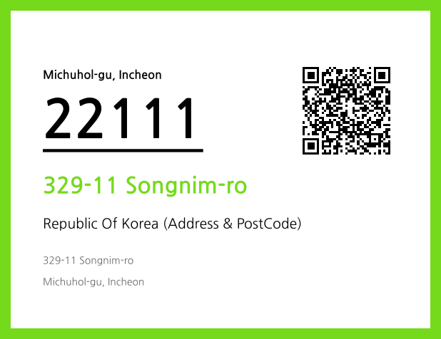 Address and Postal Code QR Code Image (CC BY 4.0)