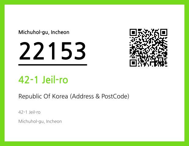 CC BY 4.0 Address and Postal Code QR Code Image (CC BY 4.0)