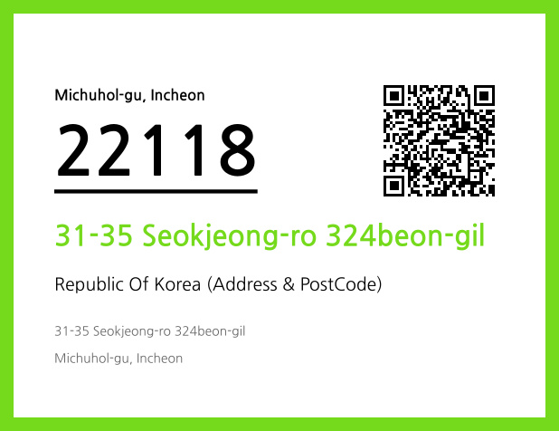 Address and Postal Code QR Code Image (CC BY 4.0)