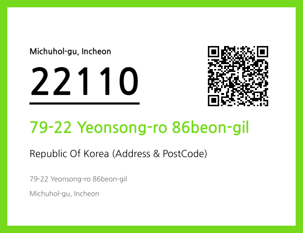 CC BY 4.0 Address and Postal Code QR Code Image (CC BY 4.0)