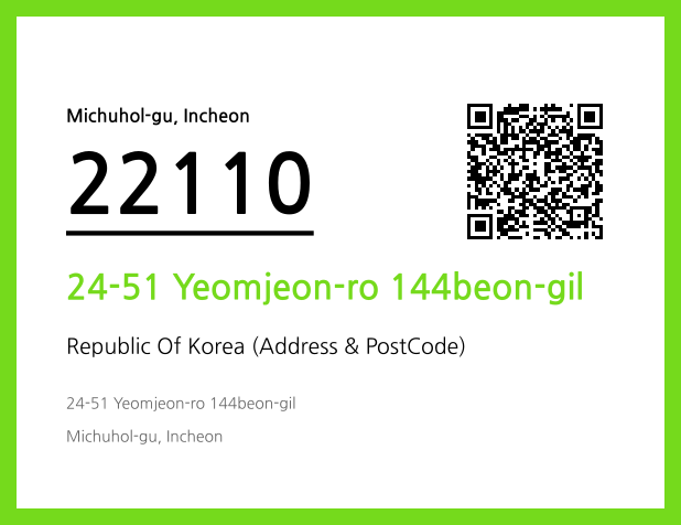 CC BY 4.0 Address and Postal Code QR Code Image (CC BY 4.0)