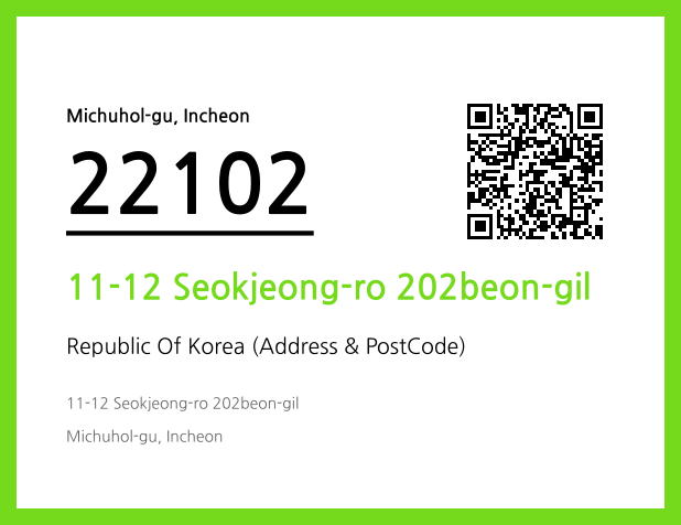 CC BY 4.0 Address and Postal Code QR Code Image (CC BY 4.0)
