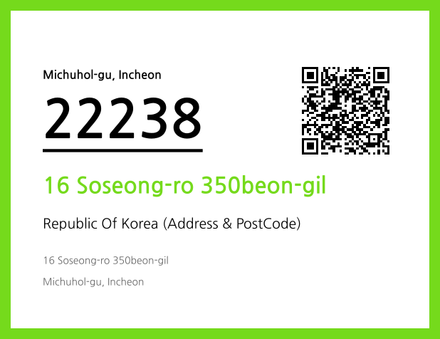 CC BY 4.0 Address and Postal Code QR Code Image (CC BY 4.0)