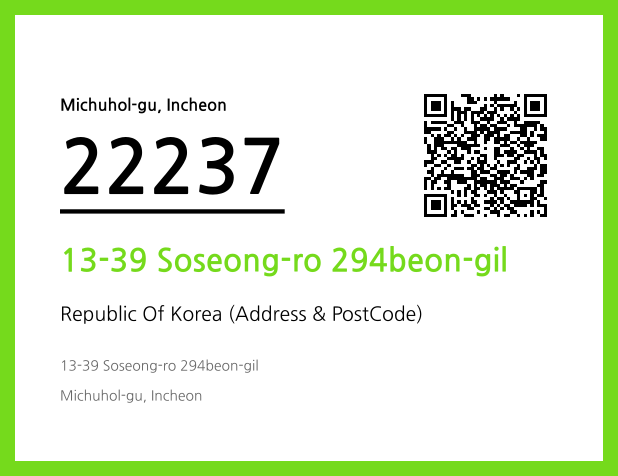 Address and Postal Code QR Code Image (CC BY 4.0)