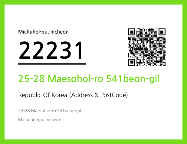 Address and Postal Code QR Code Image (CC BY 4.0)