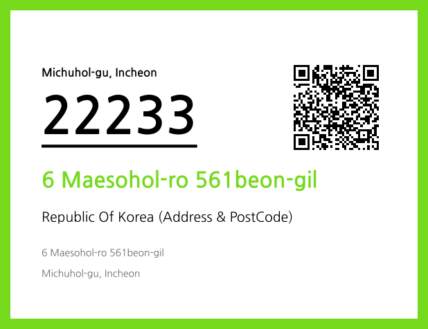 Address and Postal Code QR Code Image (CC BY 4.0)