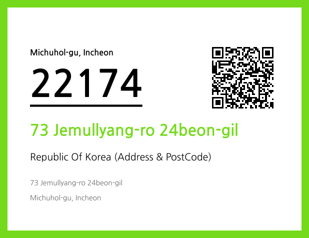 CC BY 4.0 Address and Postal Code QR Code Image (CC BY 4.0)