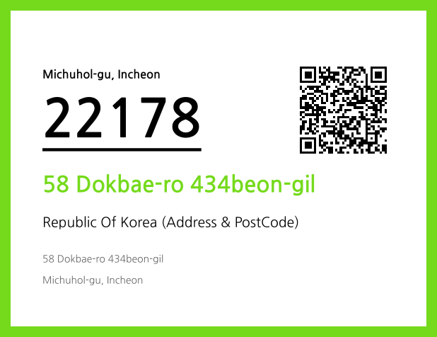 Address and Postal Code QR Code Image (CC BY 4.0)