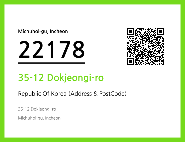 Address and Postal Code QR Code Image (CC BY 4.0)