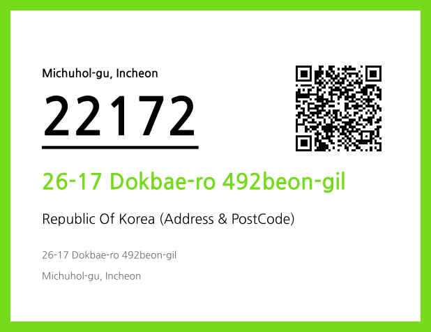 Address and Postal Code QR Code Image (CC BY 4.0)