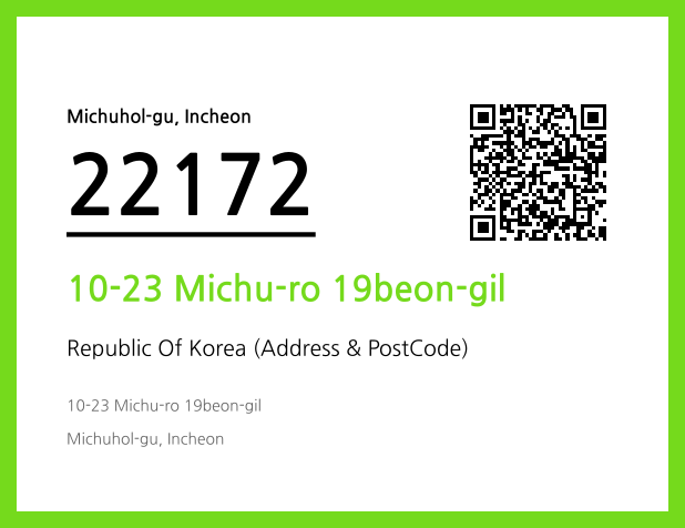 CC BY 4.0 Address and Postal Code QR Code Image (CC BY 4.0)