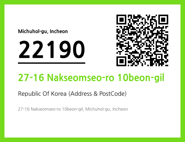 Address and Postal Code QR Code Image (CC BY 4.0)