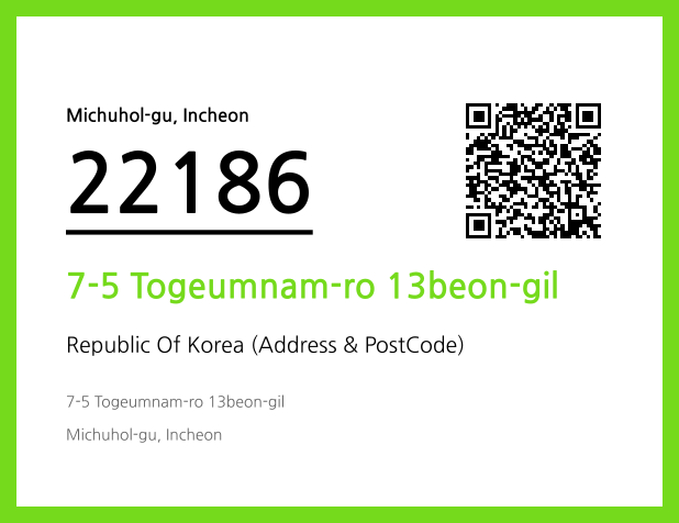 Address and Postal Code QR Code Image (CC BY 4.0)