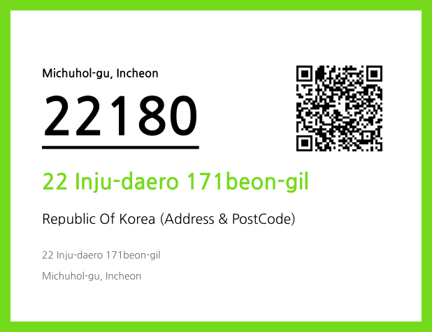 Address and Postal Code QR Code Image (CC BY 4.0)