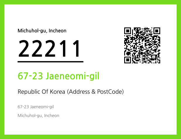 CC BY 4.0 Address and Postal Code QR Code Image (CC BY 4.0)
