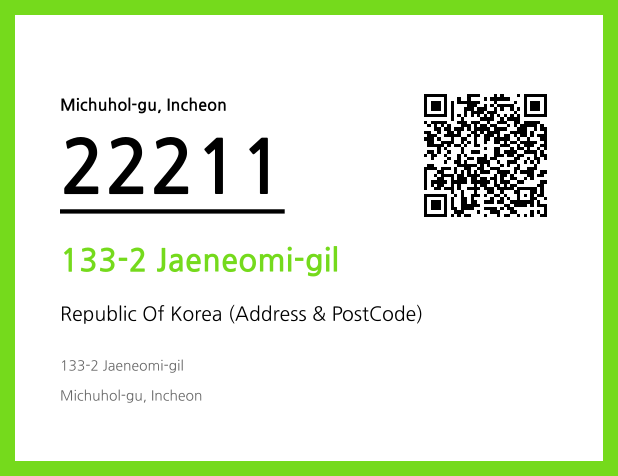 Address and Postal Code QR Code Image (CC BY 4.0)