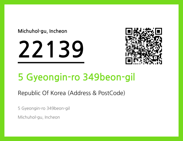 CC BY 4.0 Address and Postal Code QR Code Image (CC BY 4.0)