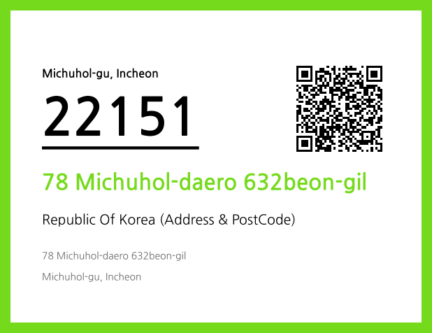 Address and Postal Code QR Code Image (CC BY 4.0)