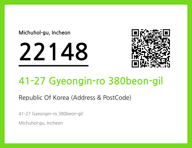 CC BY 4.0 Address and Postal Code QR Code Image (CC BY 4.0)