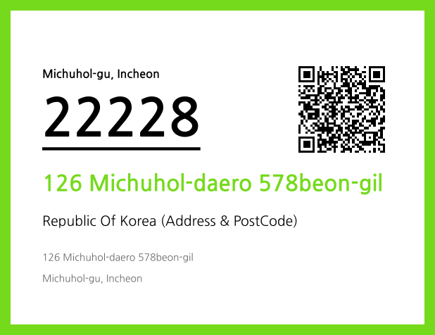 Address and Postal Code QR Code Image (CC BY 4.0)
