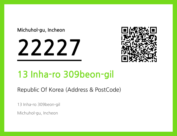 CC BY 4.0 Address and Postal Code QR Code Image (CC BY 4.0)