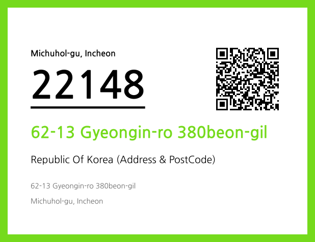 Address and Postal Code QR Code Image (CC BY 4.0)