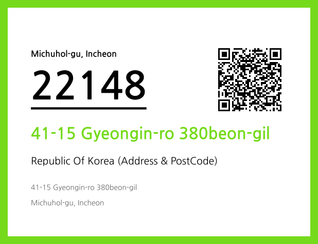 CC BY 4.0 Address and Postal Code QR Code Image (CC BY 4.0)