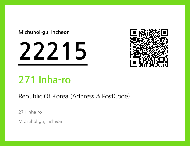 Address and Postal Code QR Code Image (CC BY 4.0)