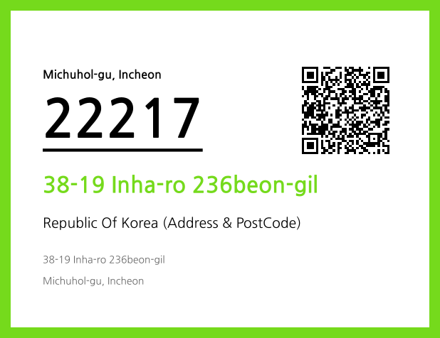 Address and Postal Code QR Code Image (CC BY 4.0)