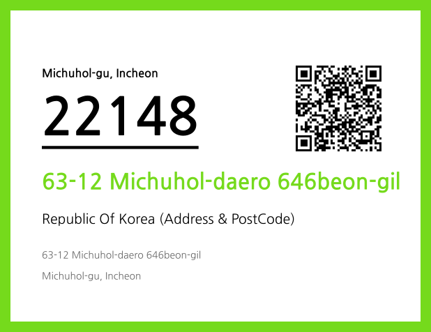 Address and Postal Code QR Code Image (CC BY 4.0)