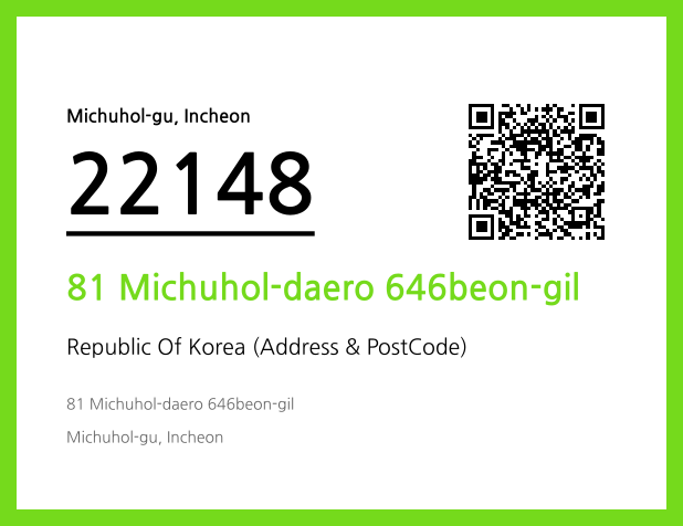 CC BY 4.0 Address and Postal Code QR Code Image (CC BY 4.0)