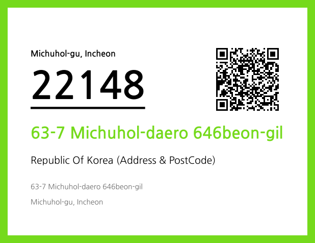 Address and Postal Code QR Code Image (CC BY 4.0)