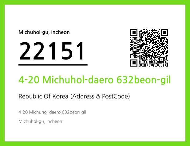 CC BY 4.0 Address and Postal Code QR Code Image (CC BY 4.0)