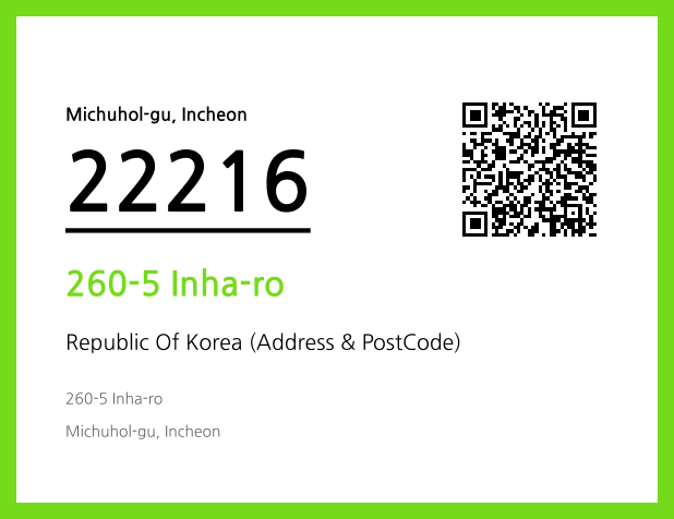 Address and Postal Code QR Code Image (CC BY 4.0)