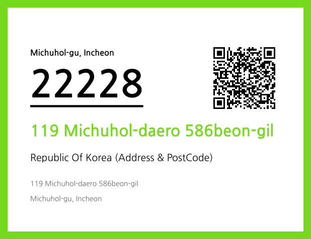 Address and Postal Code QR Code Image (CC BY 4.0)