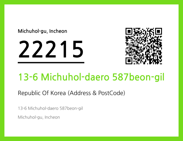 Address and Postal Code QR Code Image (CC BY 4.0)
