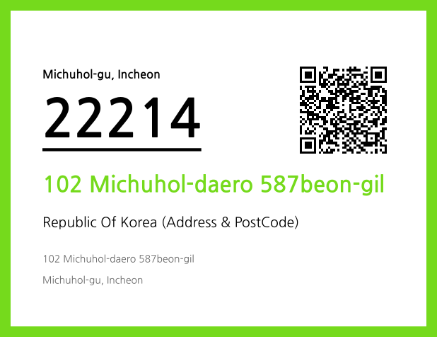Address and Postal Code QR Code Image (CC BY 4.0)