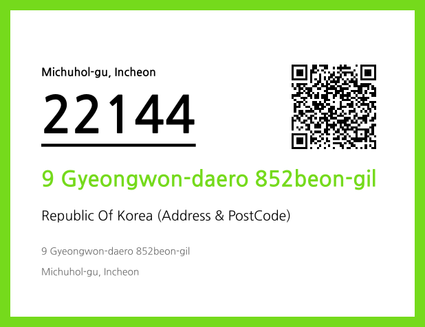 CC BY 4.0 Address and Postal Code QR Code Image (CC BY 4.0)