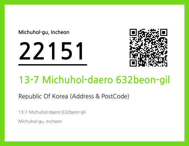 CC BY 4.0 Address and Postal Code QR Code Image (CC BY 4.0)
